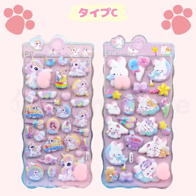 ストロー付きタンブラーの詳細画像7