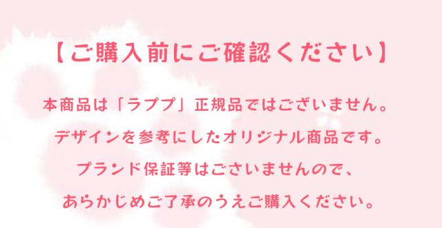 ストロー付きタンブラーの詳細画像1