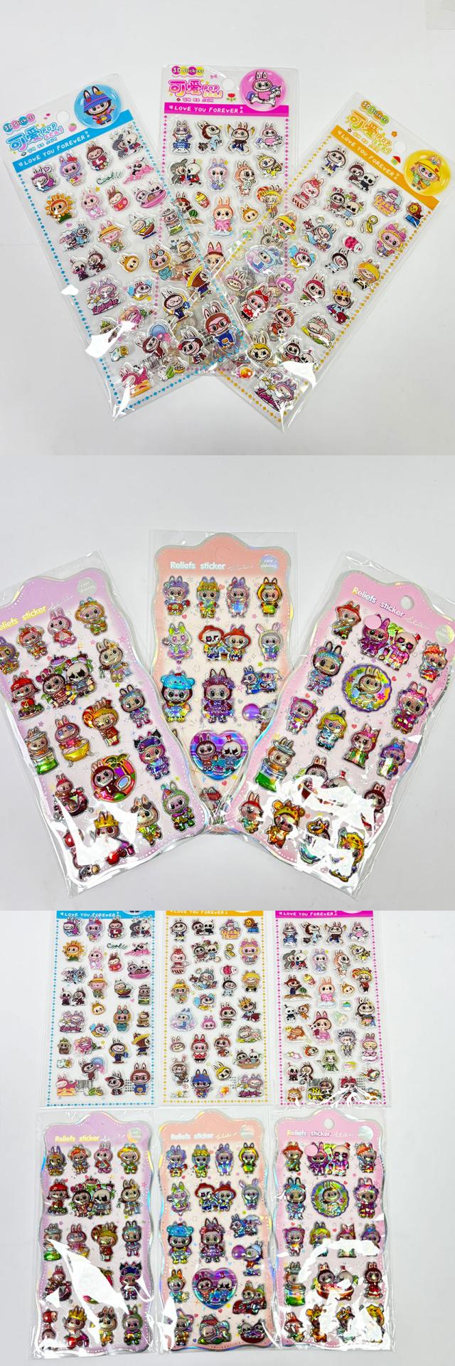 ストロー付きタンブラーの詳細画像9