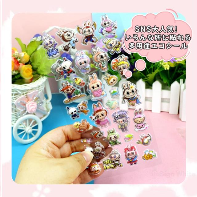 ストロー付きタンブラーの詳細画像1