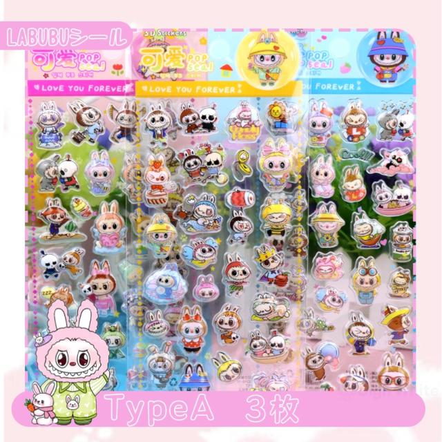 ストロー付きタンブラーの詳細画像2