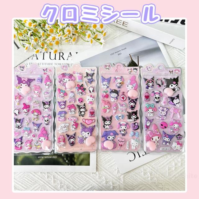 ストロー付きタンブラーの詳細画像4