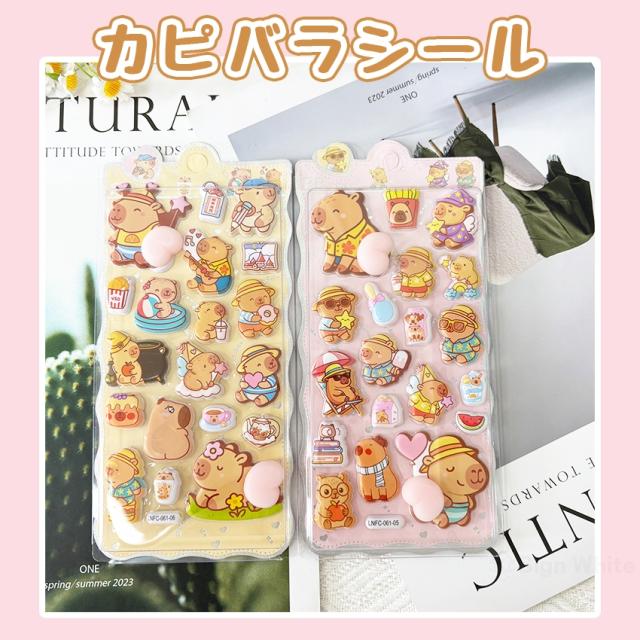 ストロー付きタンブラーの詳細画像5