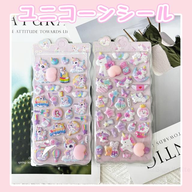 ストロー付きタンブラーの詳細画像6