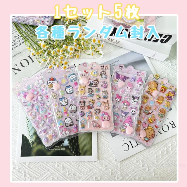 ストロー付きタンブラーの詳細画像7