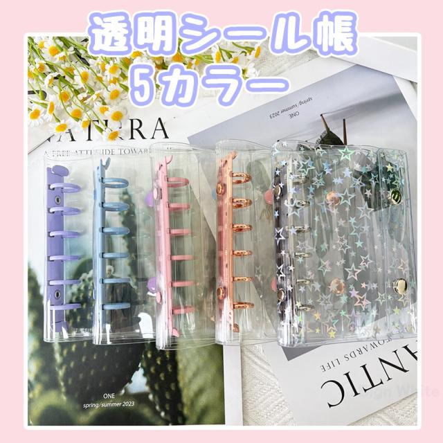 ストロー付きタンブラーの詳細画像12