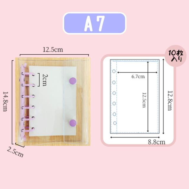 ストロー付きタンブラーの詳細画像14