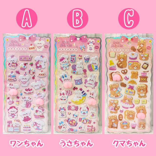 ストロー付きタンブラーの詳細画像04