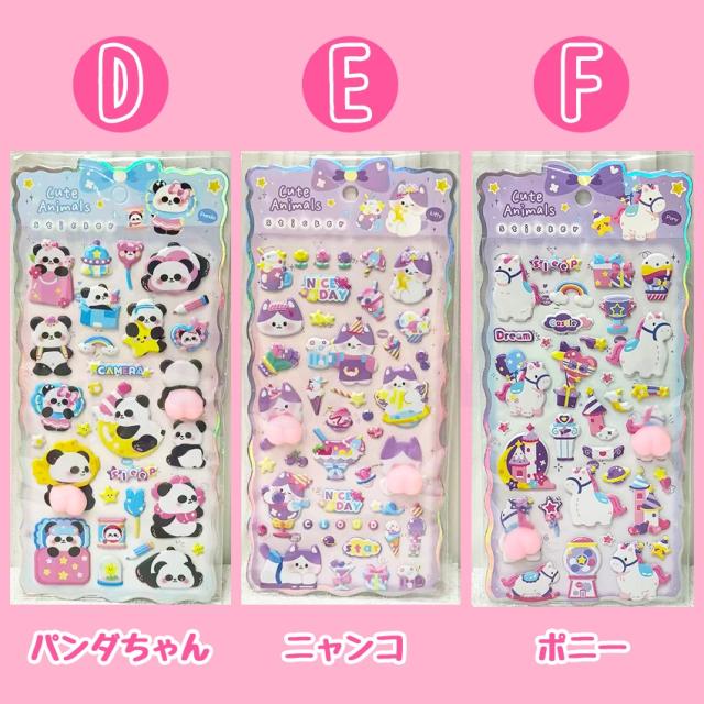 ストロー付きタンブラーの詳細画像05