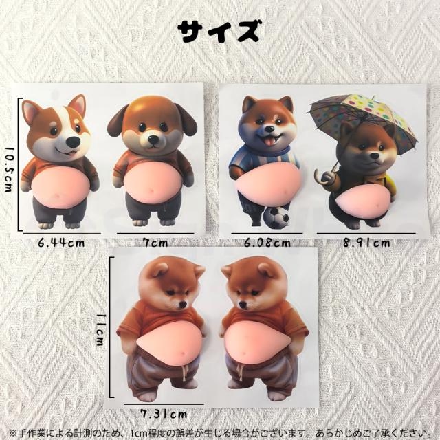 ストロー付きタンブラーの詳細画像08