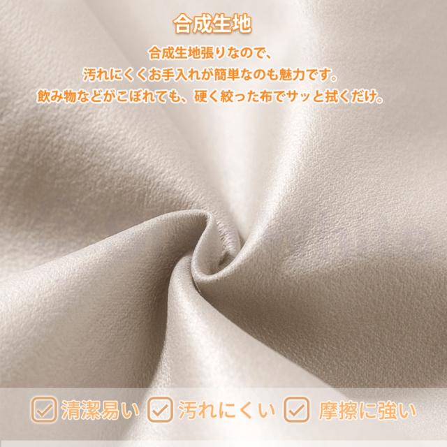 スツールの詳細画像10