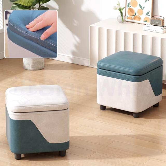 スツールの詳細画像11