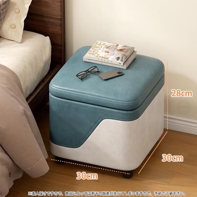 スツールの詳細画像12