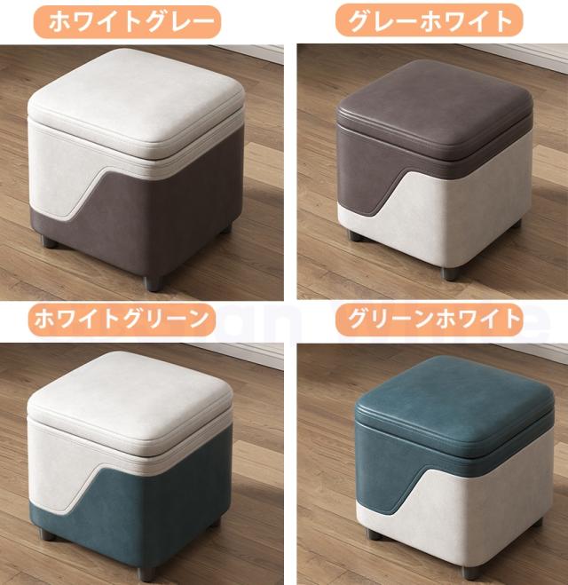 スツールの詳細画像15