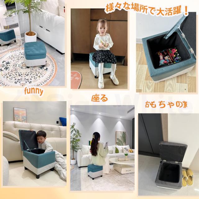 スツールの詳細画像3