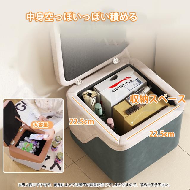 スツールの詳細画像6