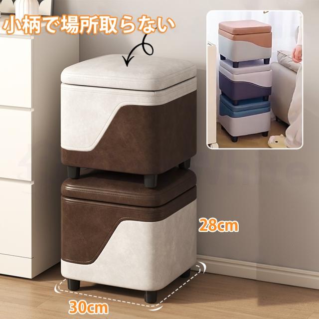 スツールの詳細画像7