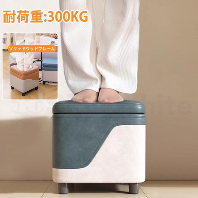 スツールの詳細画像8