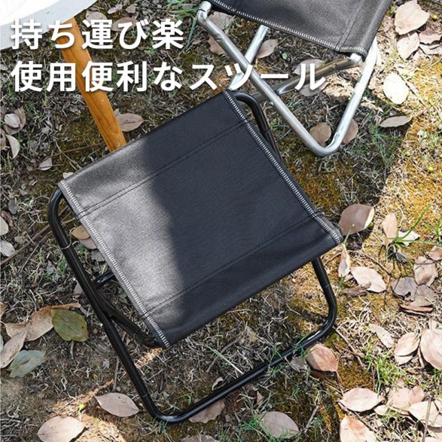 スツールの詳細画像1