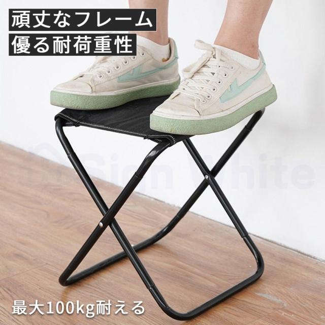 スツールの詳細画像5