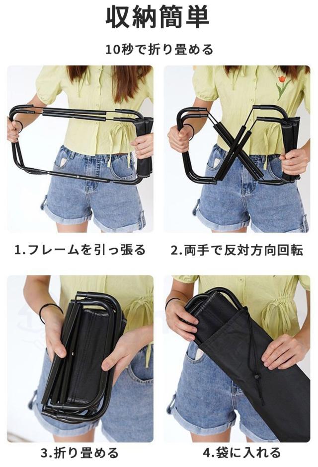 スツールの詳細画像7