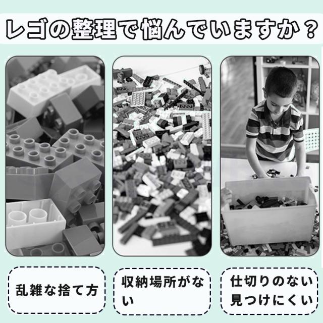 収納ボックスの詳細画像2