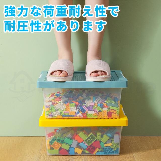 収納ボックスの詳細画像12