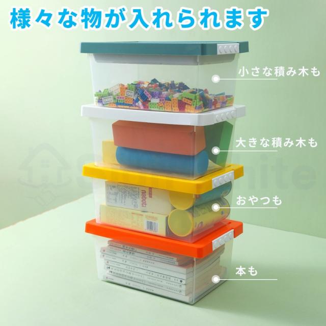 収納ボックスの詳細画像15