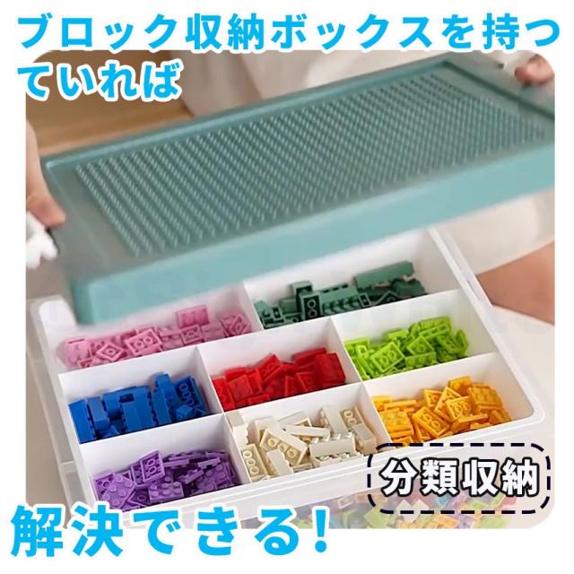 収納ボックスの詳細画像3