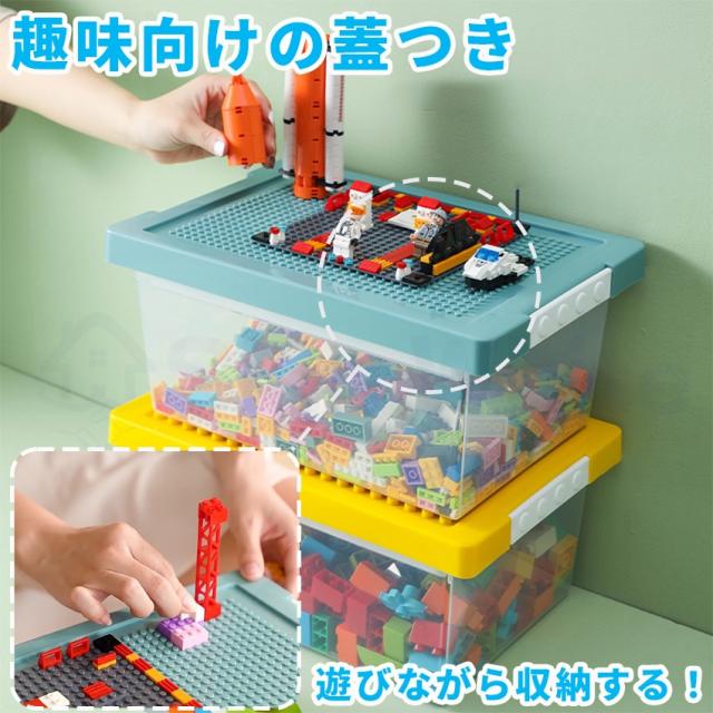 収納ボックスの詳細画像6