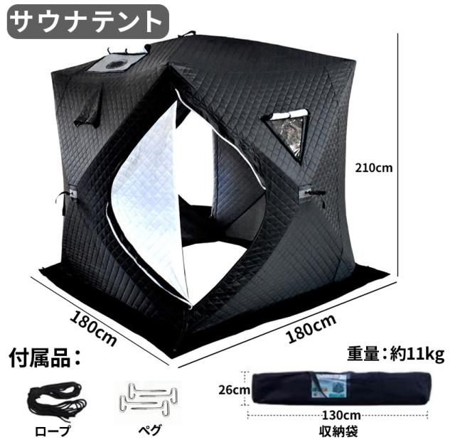 ストロー付きタンブラーの詳細画像1