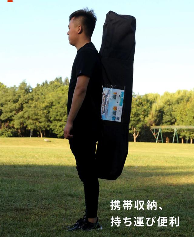 ストロー付きタンブラーの詳細画像1