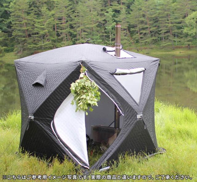 ストロー付きタンブラーの詳細画像1