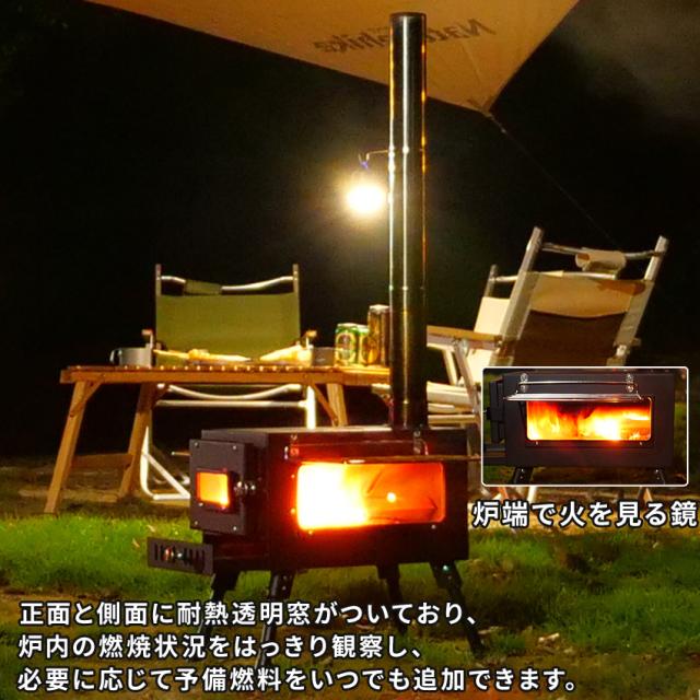 ストロー付きタンブラーの詳細画像1