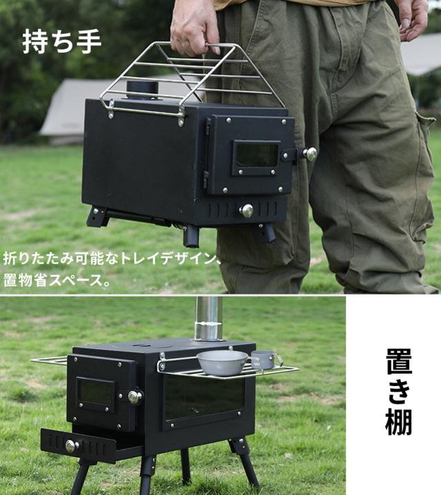 ストロー付きタンブラーの詳細画像1