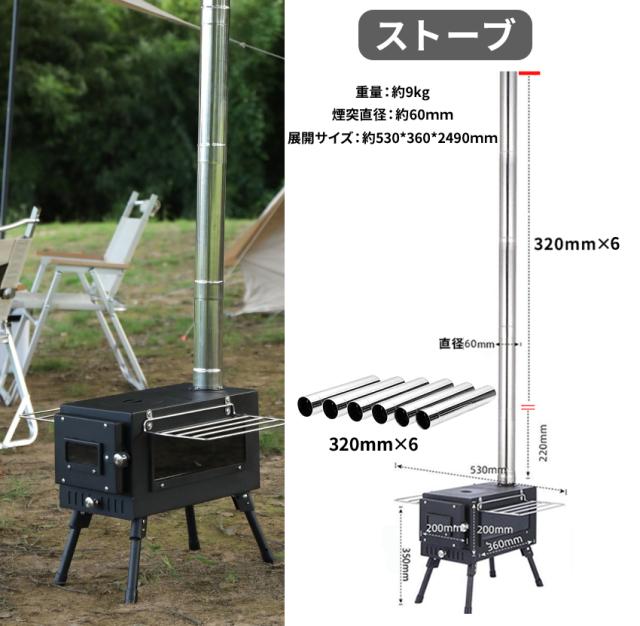 ストロー付きタンブラーの詳細画像1