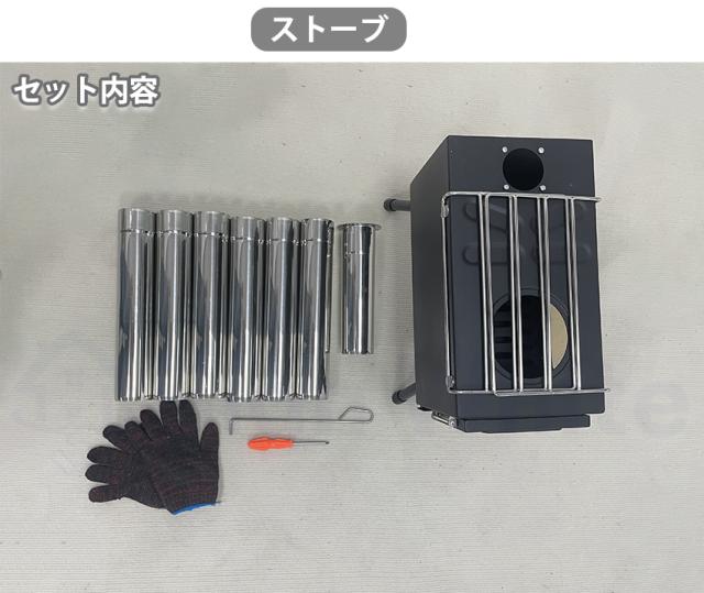 ストロー付きタンブラーの詳細画像1