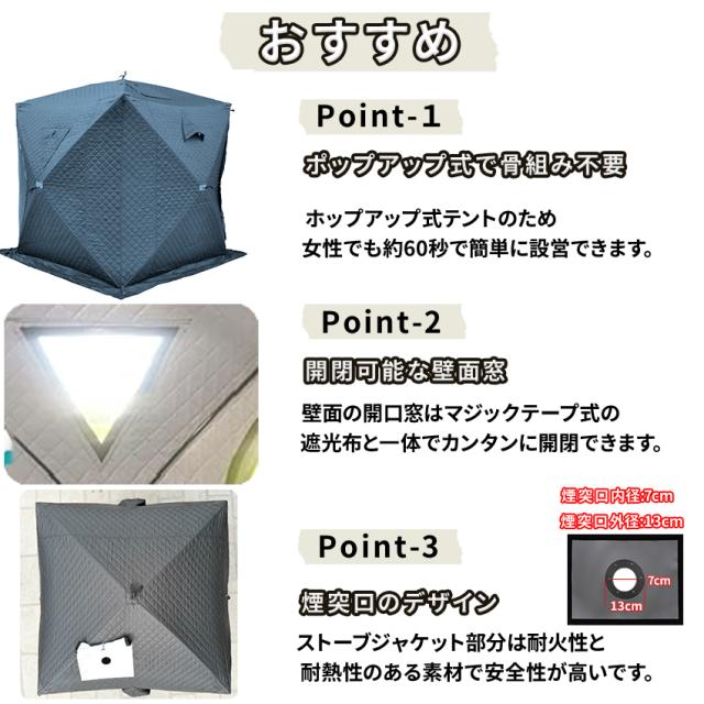 ストロー付きタンブラーの詳細画像1