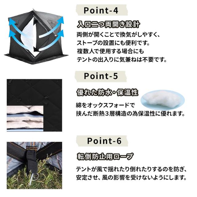 ストロー付きタンブラーの詳細画像1