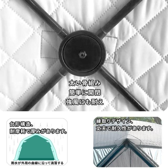 ストロー付きタンブラーの詳細画像1