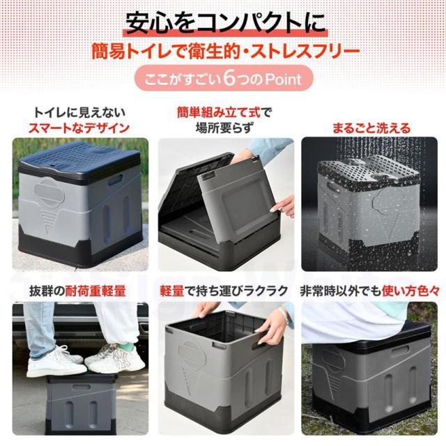 ストロー付きタンブラーの詳細画像1