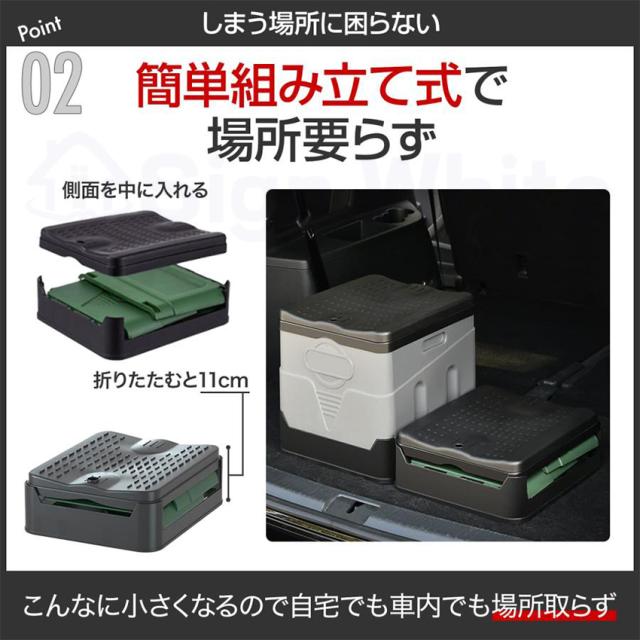 ストロー付きタンブラーの詳細画像1