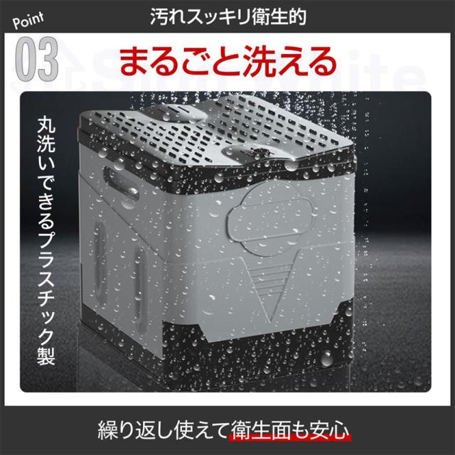 ストロー付きタンブラーの詳細画像1