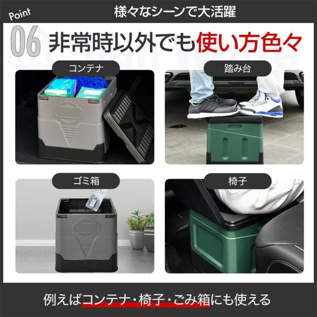 ストロー付きタンブラーの詳細画像1