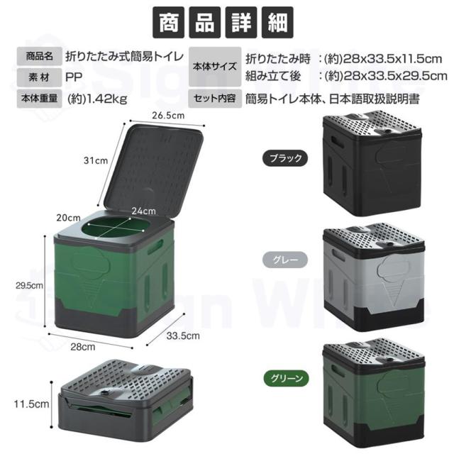 ストロー付きタンブラーの詳細画像1