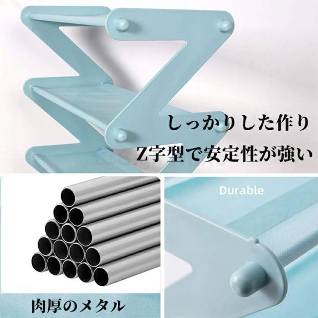 折りたたみ式シューズラックの詳細画像1