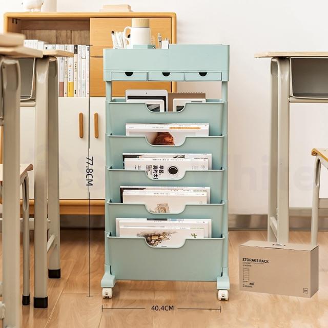 サイドワゴン スリム