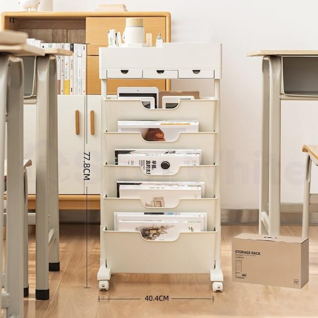 サイドワゴン スリム