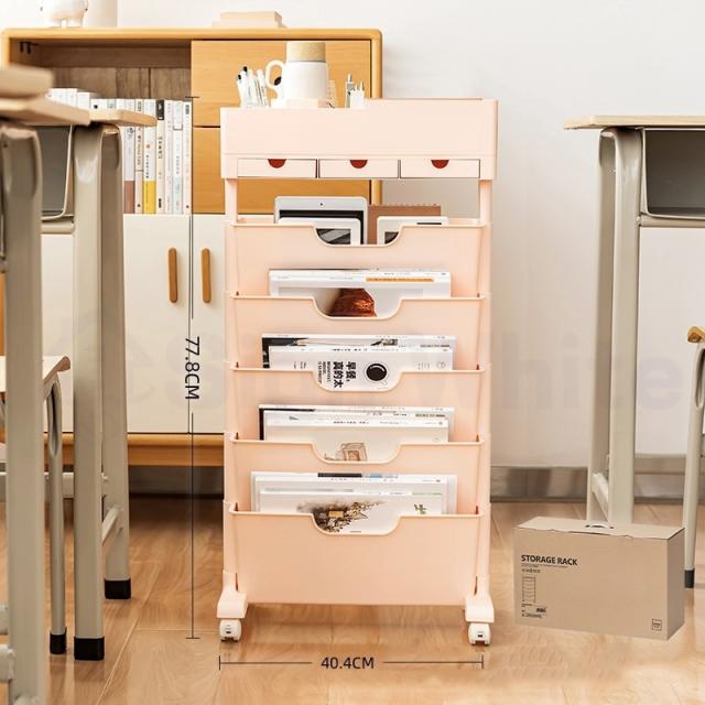 サイドワゴン スリム