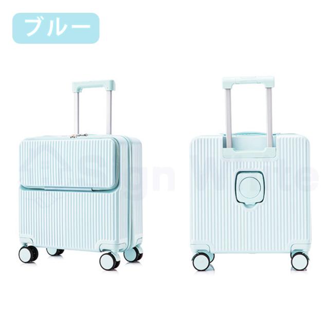 スーツケース(フロントオープン)の詳細画像14